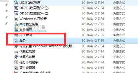 win7ϵy(tng)Άbitlocker(q)(dng)_win7bitlockerܷ(w)ô_