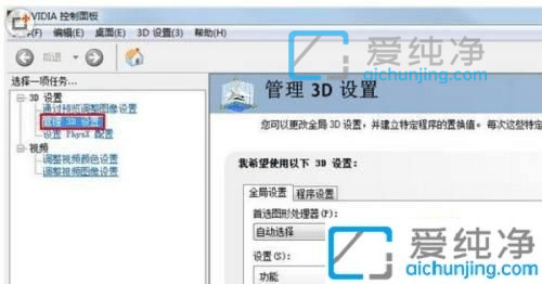 win7X@O(sh)_win7(d)@O(sh)_