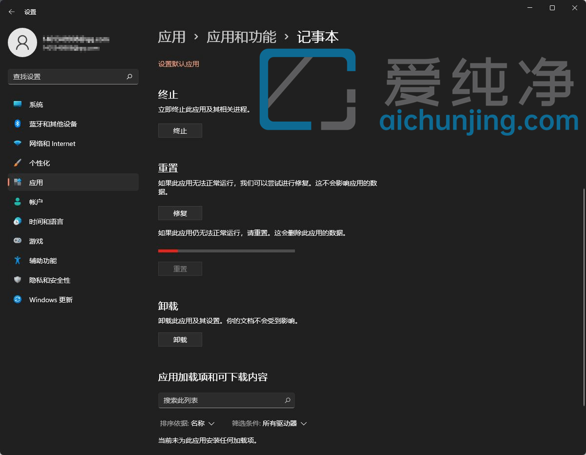 win11ӛ±_fo(dng)ˑ(yng)_Win11ӛ±_ôk