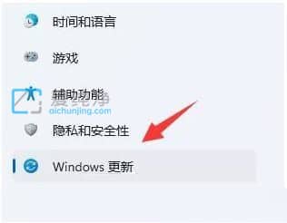 Win11ôƸa(b)dٶWin11ôϵy(tng)ٶ