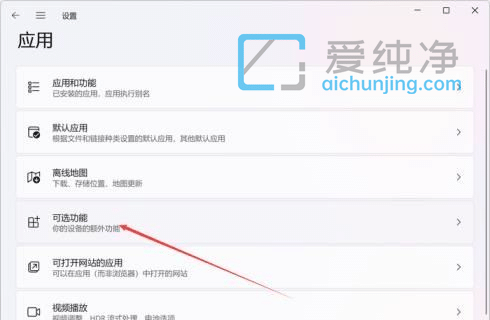 Win11δ_DX\๤_δ_directx\๤