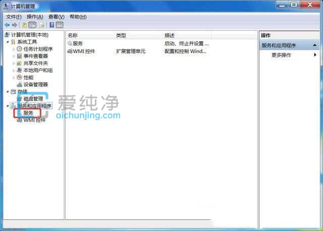 Win7ϵy(tng)ӡC(j)ͻȻӡô£ӡC(j)ʹͻȻ