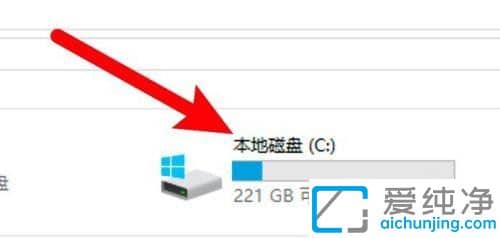 win10的users文件夾在哪_win10用戶文件夾位置
