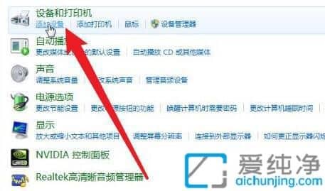 win7XôB{C_win7{Cķ