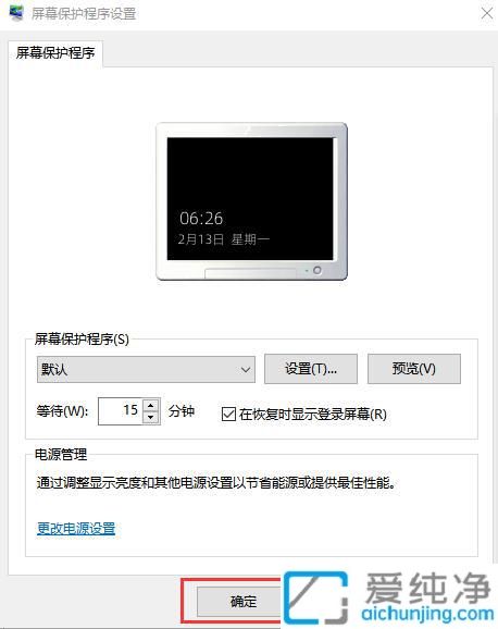 win10Xrg̫ôO(sh)_win10ôLrg
