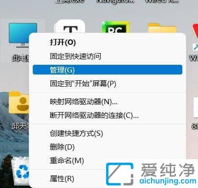 Win11Xτ(dng)ļWôkwin11τ(dng)ļW