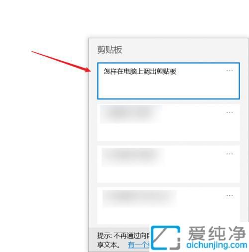 Win10ô_Nvʷӛ_win10Nvʷӛ䛿I
