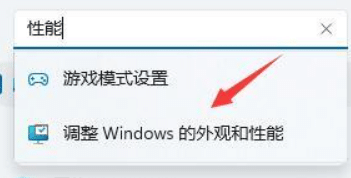 X(j)Win11Dôk(j)windows11D