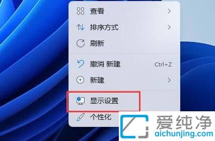 win11ϵy(tng){˷ֱôk?Win11o{ֱ