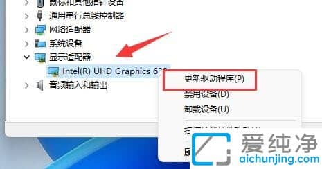 win11ϵy(tng){˷ֱôk?Win11o{ֱ