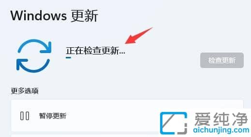 win11ϵy(tng){˷ֱôk?Win11o{ֱ