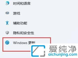 win11ϵy(tng){˷ֱôk?Win11o{ֱ