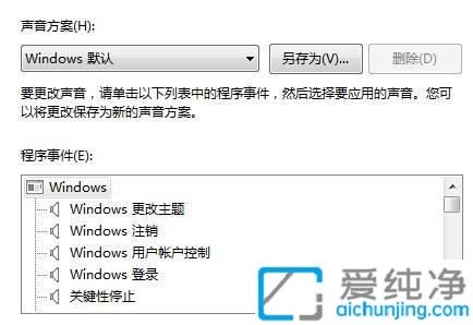 ôO(sh)win7X_(ki)C(j)(l)win7ô_(ki)C(j)(l)