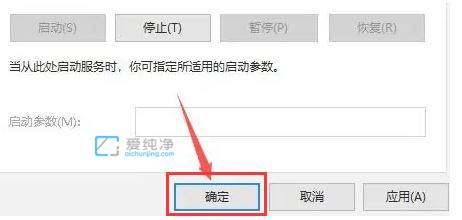 win10ϵy(tng)wģʽoP(gun)]ôkwin10wģʽP(gun)ôk