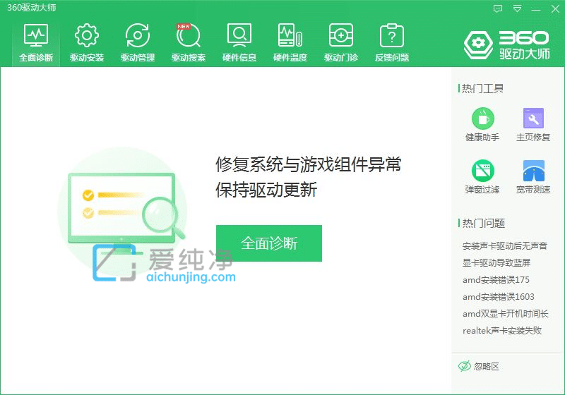 win10Pԛ]xôkwin10P]x헿