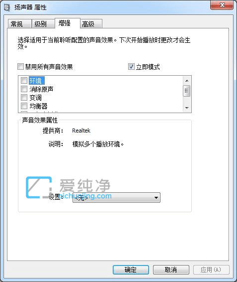 win10Pԛ]xôkwin10P]x헿