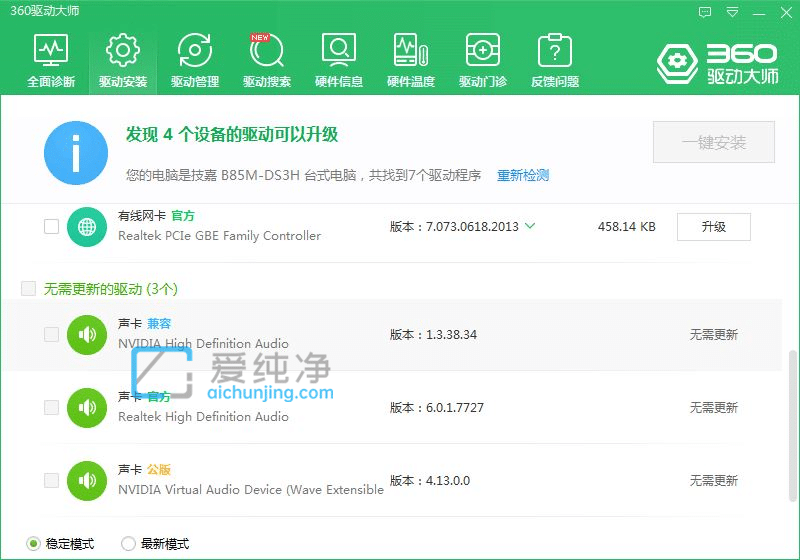 win10Pԛ]xôkwin10P]x헿
