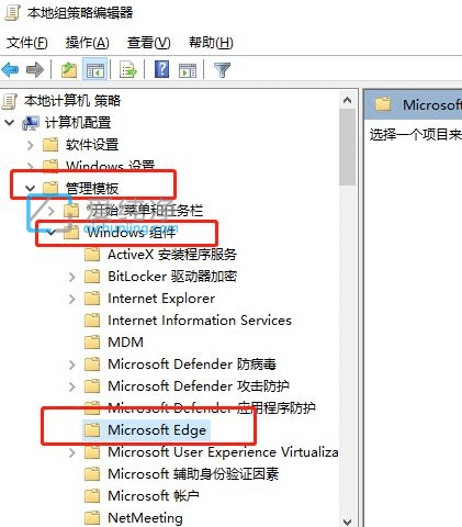 Win7ϵy(tng)edgeg[ҕlôkedgeg[ҕl