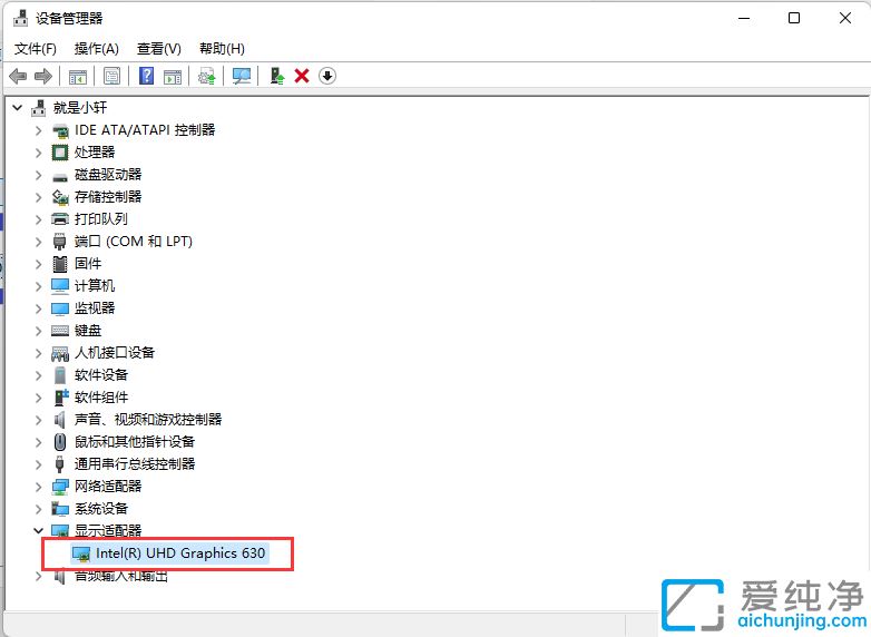 win11ôP]ԄӸ@(q)_ֹwin10ԄӸ@(q)ӵķ