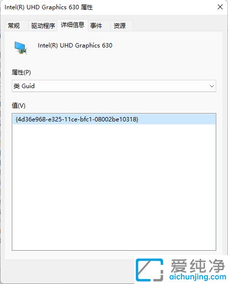 win11ôP]ԄӸ@(q)_ֹwin10ԄӸ@(q)ӵķ
