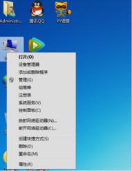 win7ϵy(tng)P(gun)C(j)Ԅ؆ôkwin7P(gun)C(j)؆ô