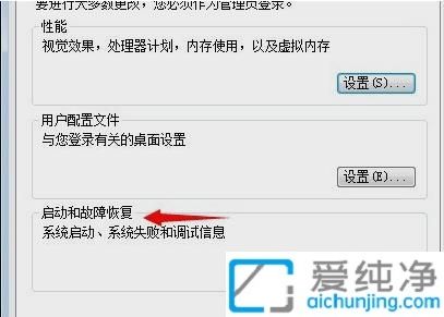 win7ϵy(tng)P(gun)CԄ؆ôkwin7P(gun)C؆ô