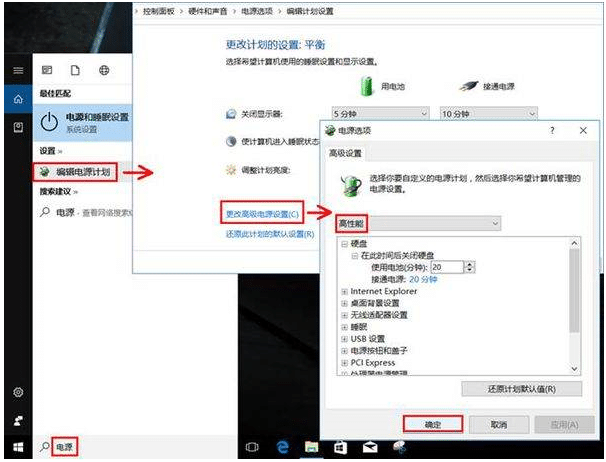 win10PӛXܿôkwin10ϵy(tng)X\ô(yu)