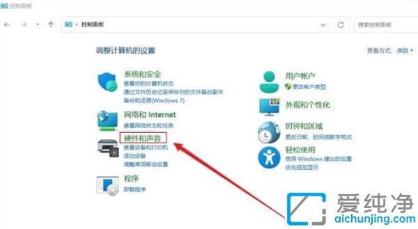 win11OùPӛXwӲ_Win11PӛOúw