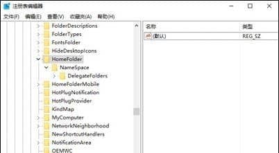win10΄(w)@ʾ(xing)_win10΄(w)]Іx(xing)