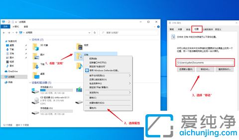 win10ϵy(tng)XcPMô