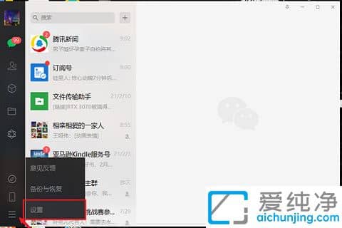 win10ϵy(tng)XcPMô