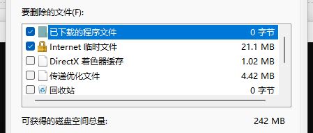 win11ϵy(tng)cmda_win11Xcmdʲô