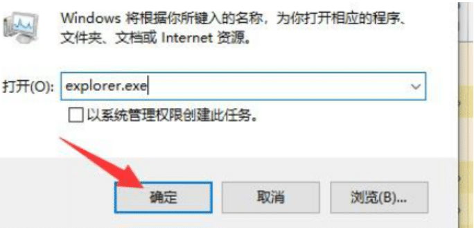 win10_(ki)C(j)ֻһ(g)(bio)__(ki)C(j)ֻ(bio)ôk