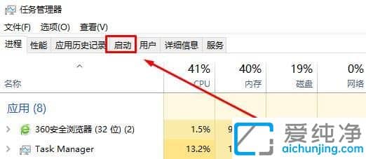 win10_C(j)(dng)(xing)ôO(sh)_win10ϵy(tng)_C(j)(dng)(xing)O(sh)