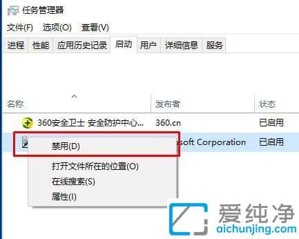 win10_C(j)(dng)(xing)ôO(sh)_win10ϵy(tng)_C(j)(dng)(xing)O(sh)
