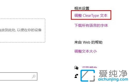 win10ϵy(tng)wl(f)̓ôkwin10ϵy(tng)wģl(f)̓