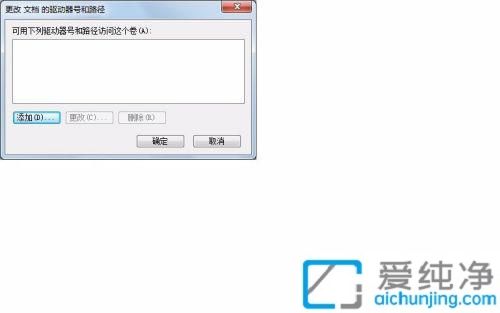 win7ϵy(tng)ӌDP(pn)[(li)_win7ϵy(tng)ôѷօ^(q)[(li)