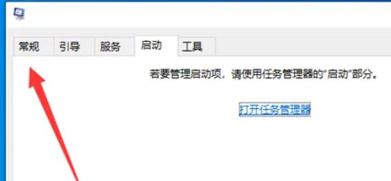 win10_(ki)C(j)r(sh)ô^(gu)Ԅ(dng)ޏ(f)_win10^(gu)Ԅ(dng)ޏ(f)(qing)M(jn)ϵy(tng)