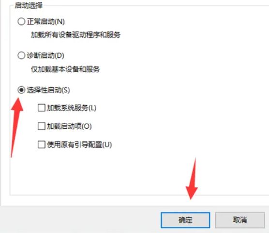 win10_(ki)C(j)r(sh)ô^(gu)Ԅ(dng)ޏ(f)_win10^(gu)Ԅ(dng)ޏ(f)(qing)M(jn)ϵy(tng)
