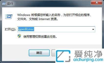 win7ϵy(tng)P(gun)C(j)һֱ@ʾעNôkwin7oP(gun)C(j)һֱ@ʾעN