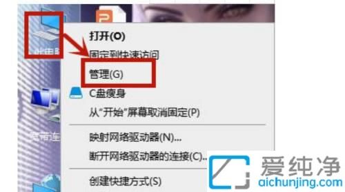 win7o(w)W(wng)j(lu)BӼtѲ̖(ho)_win7ϵy(tng)wifi@ʾtѲ̖(ho)