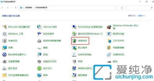 win11ô_(ki)׿Խģʽ_win11޸Դģʽ