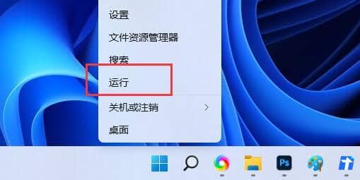 win11ϵy(tng)ԄӸôP]_ôP]win11ԄӸ