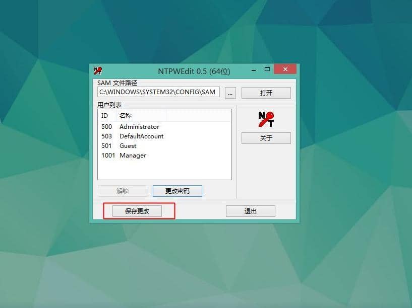 Win10_(ki)C(j)ܴaӛôkwin10ϵy(tng)_(ki)C(j)ܴaӛôk