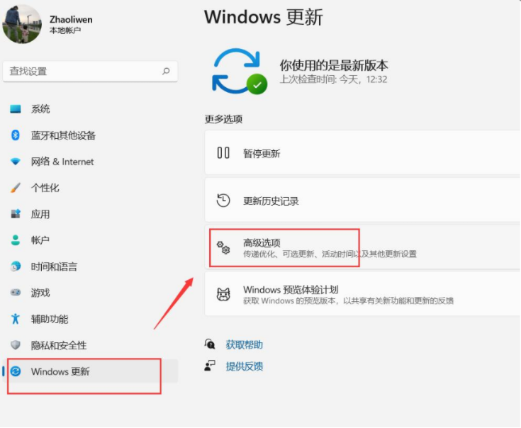 win11߀˻10win11ô˻win10ϵy(tng)