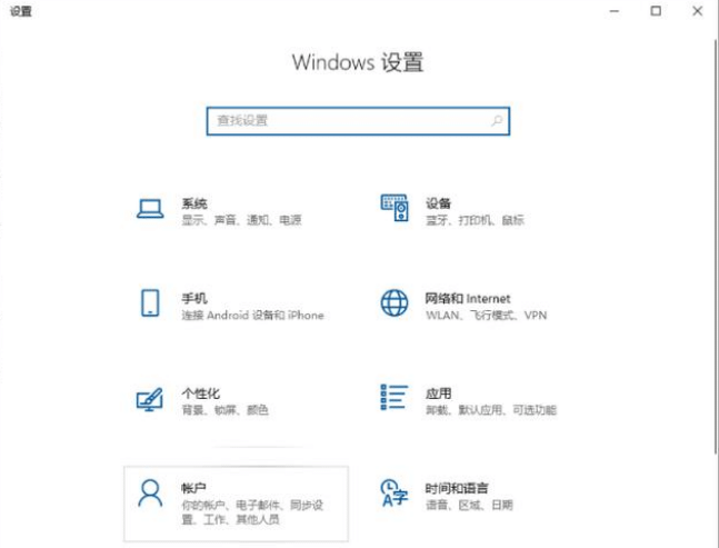 win10ôO(sh)_(ki)C(j)ܴa_win10_(ki)C(j)ܴaO(sh)