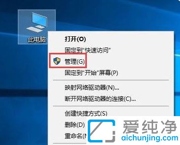 win10ϵy(tng)(w)CռÃ(ni)ôkwin10(w)C̫ռ(ni)