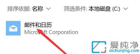 win10ϵy(tng)Ԏ]՚v_ô