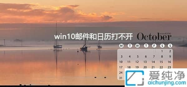 win10ϵy(tng)Ԏ]՚v_ô