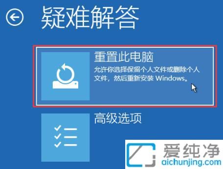 win11ԄޏͲ_˙Côkwin11_˙CԄޏʧ